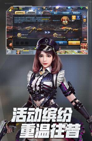 2021年手机网络游戏排行榜,2021年手机网络游戏排行榜前十名