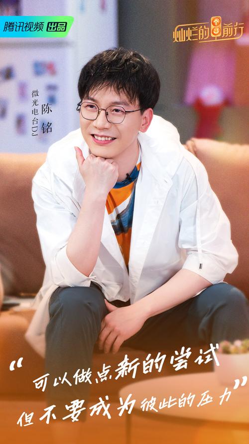 灿烂的前行在线观看免费高清,灿烂的前行在线观看免费高清版