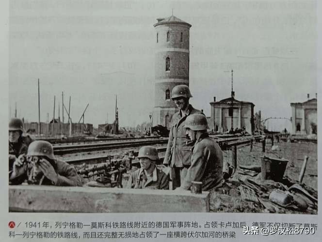 莫斯科保卫战双方伤亡人数,莫斯科保卫战双方伤亡人数多少