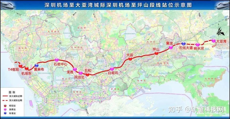 深圳地铁和东莞地铁连接了吗,深圳地铁和东莞地铁连接了吗现在