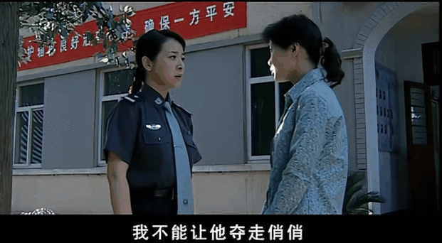 半路夫妻免费完整版观看,半路夫妻 免费观看