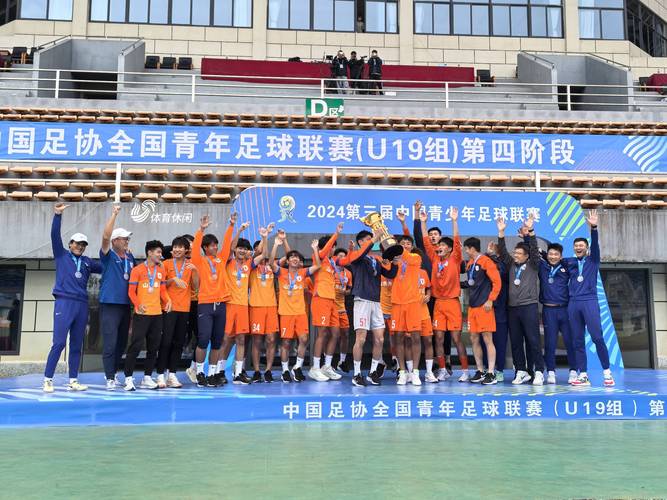 山东u系列田径联赛比赛报名,山东u系列田径联赛比赛报名2024