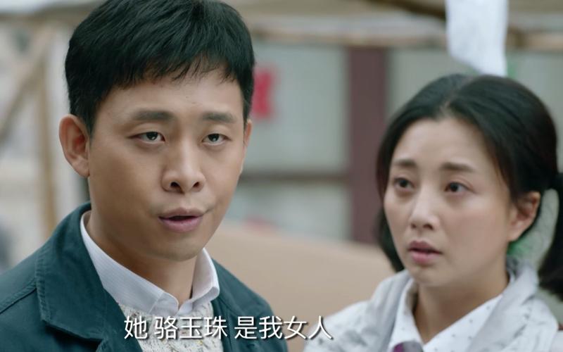 鸡毛飞上天高清免费,鸡毛飞上天高清免费观看52集