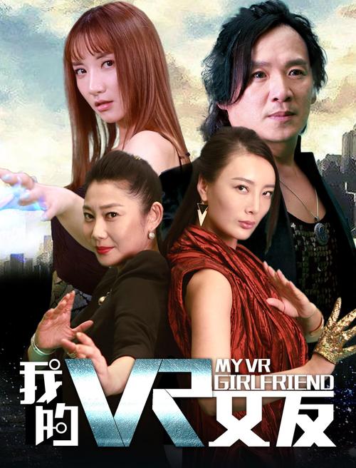 新闻中心 第31页
