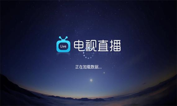 在线高清视频,免费观看电视在线高清视频