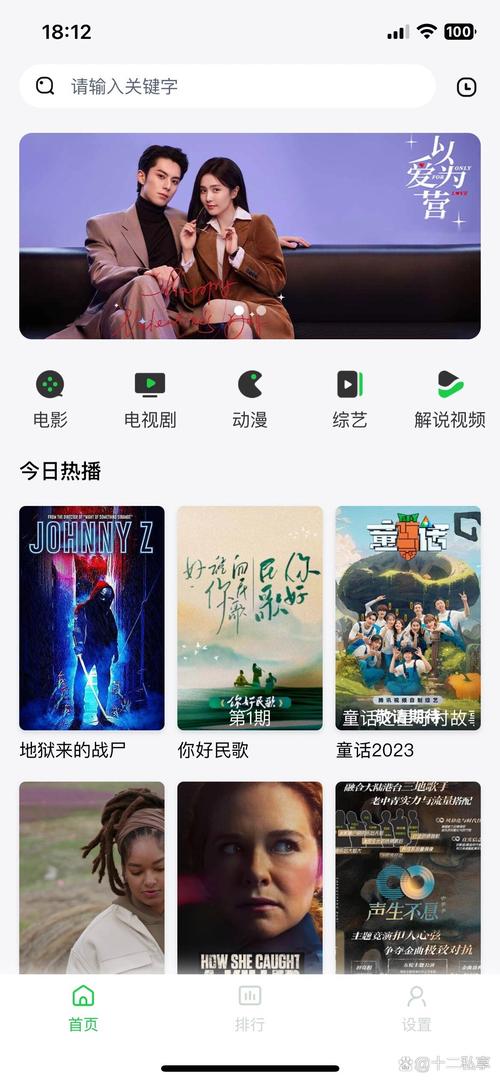 产品中心 第28页