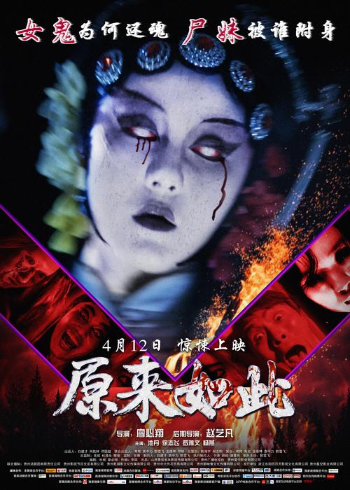 星空影院在线电影电视剧免费观看,星空影院在线电影电视剧免费观看你比星光更美丽