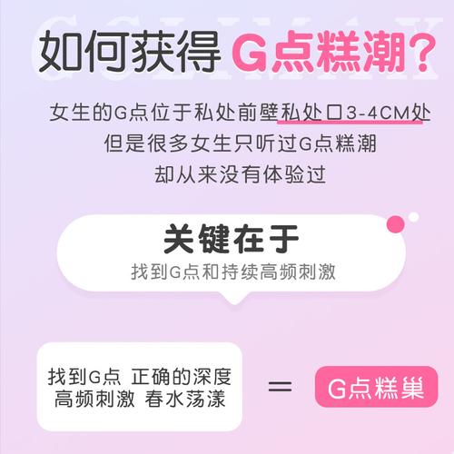 那种女性成人用品好,那种女性成人用品好用又便宜