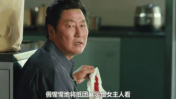 韩国禁放电影,韩国禁放电影寄生虫的态度