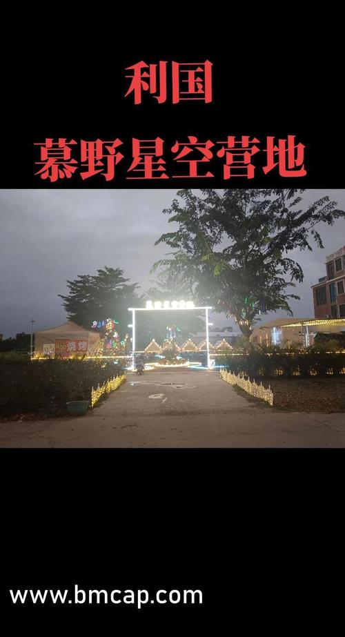 星空影院高清免费观看,星空影院高清免费观看电视剧大全