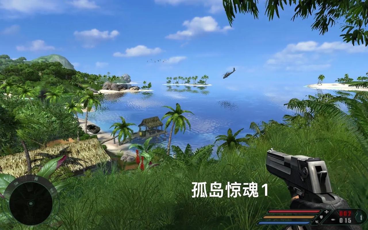 新闻中心 第28页