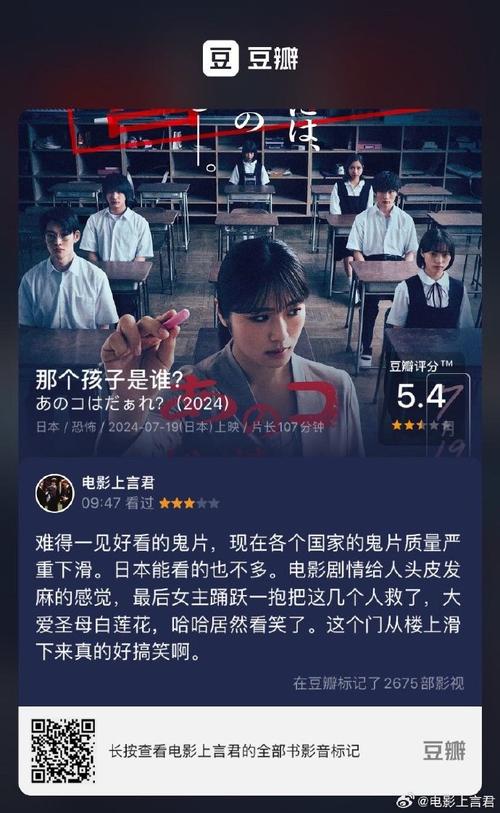 哈哈影视网免费,哈哈影视网免费观看