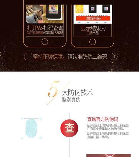 正牌香港综合资料,香港综合资料最老版规律