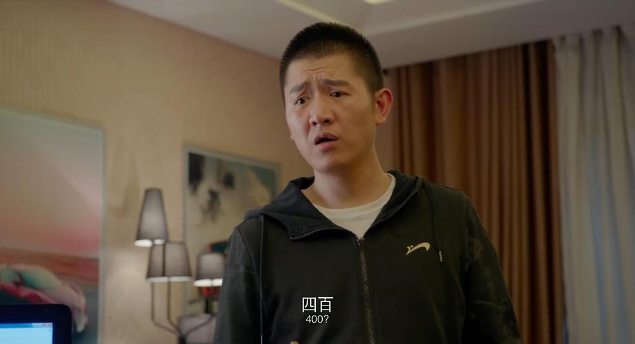 一家老小向前冲,一家老小向前冲演员表