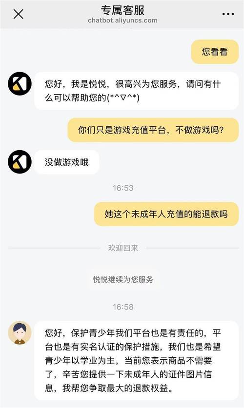 不充钱网络游戏,不充钱网络游戏有哪些