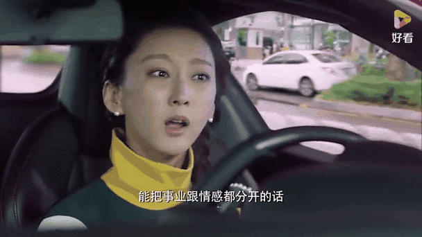 凡人的品格电视剧观看,凡人的品格电视剧全集