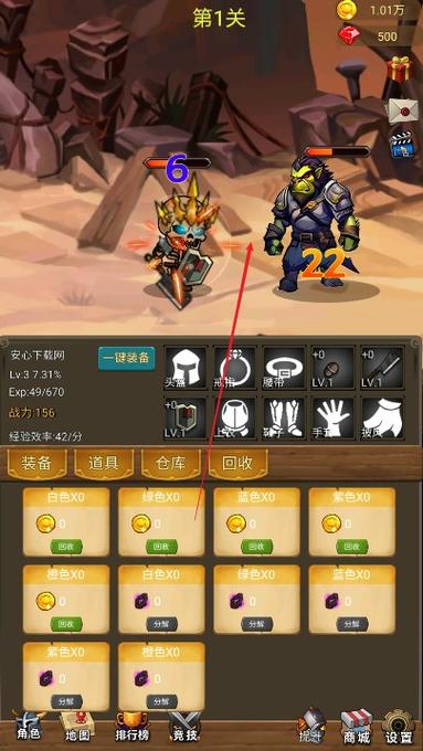 产品中心 第25页