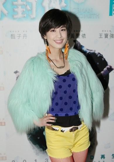 冰封：重生之门,冰封重生之门东洋魔女
