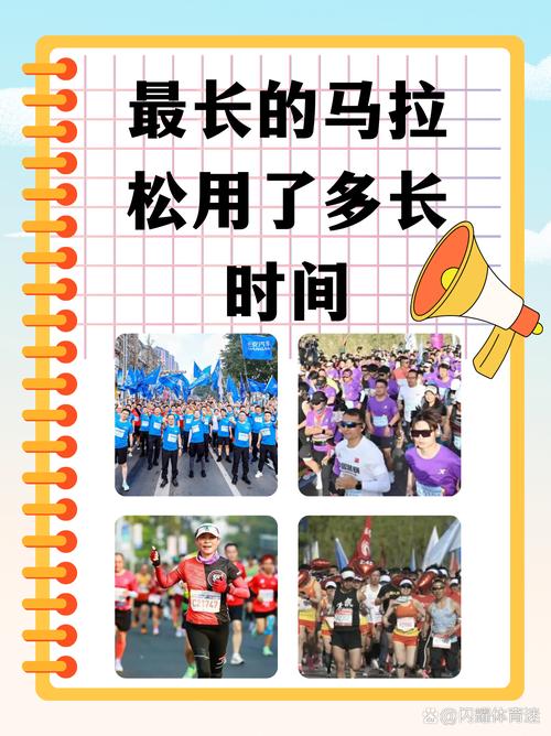 体育三大赛事,体育三大赛事是什么