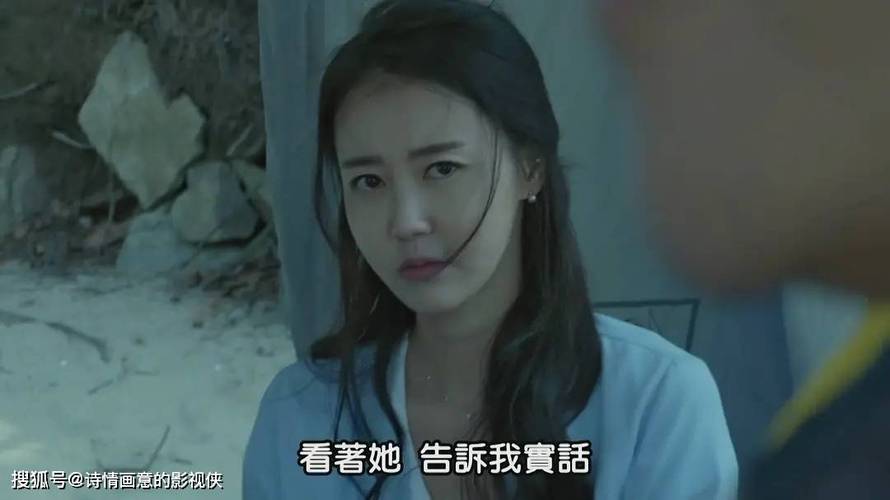 韩国的黄电影,