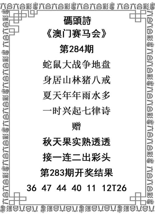 客户服务 第26页