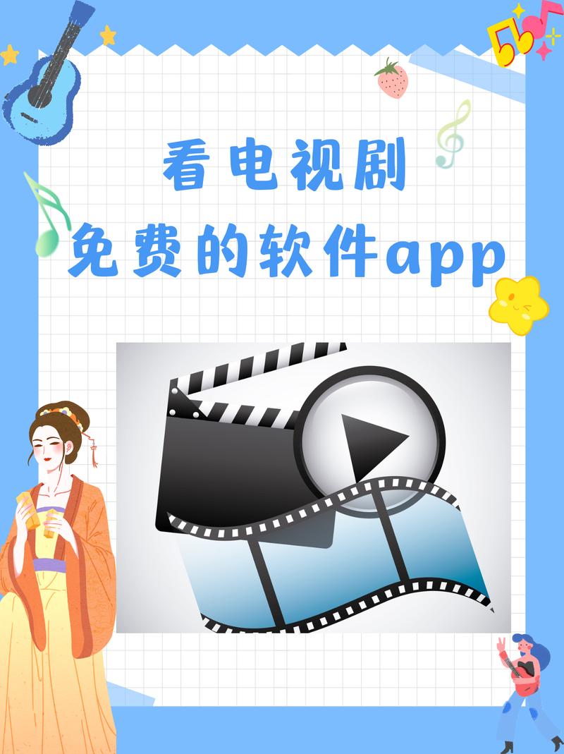 电影电视在线播放,电影电视在线播放观看