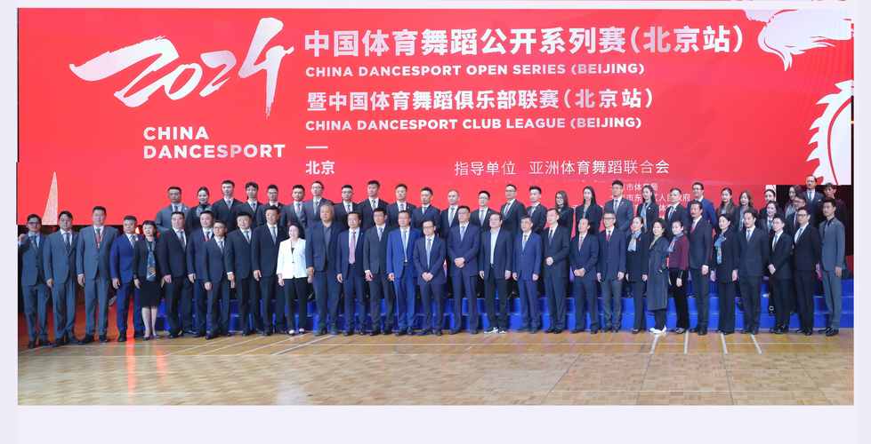 北京体育赛事公司,北京体育赛事公司有哪些