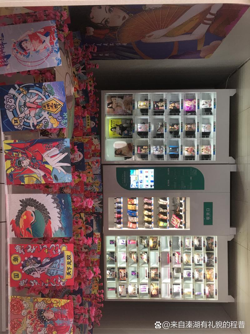 成人成人用品网上店,网上最好的成人用品店