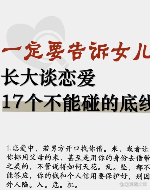 投靠女与出走男,投靠女与出走男阿吟为什么逃婚