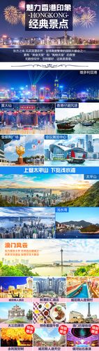 澳门黄大仙精准码最全资料,澳门黄大仙精选论坛资料大全