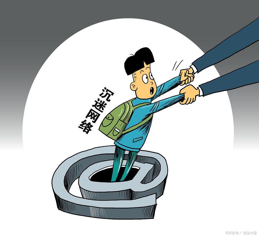 沉迷网络游戏的青少年的对策,青少年沉迷网络游戏的危害性