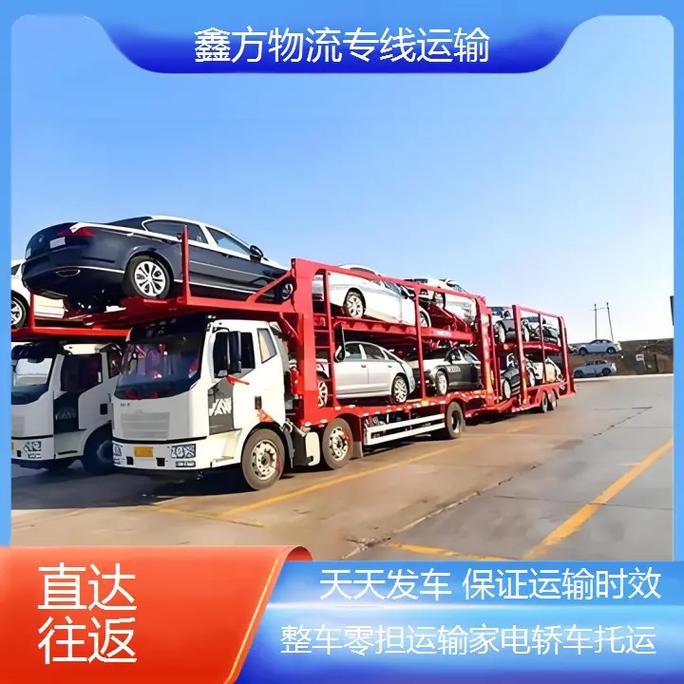 下载中心 第15页