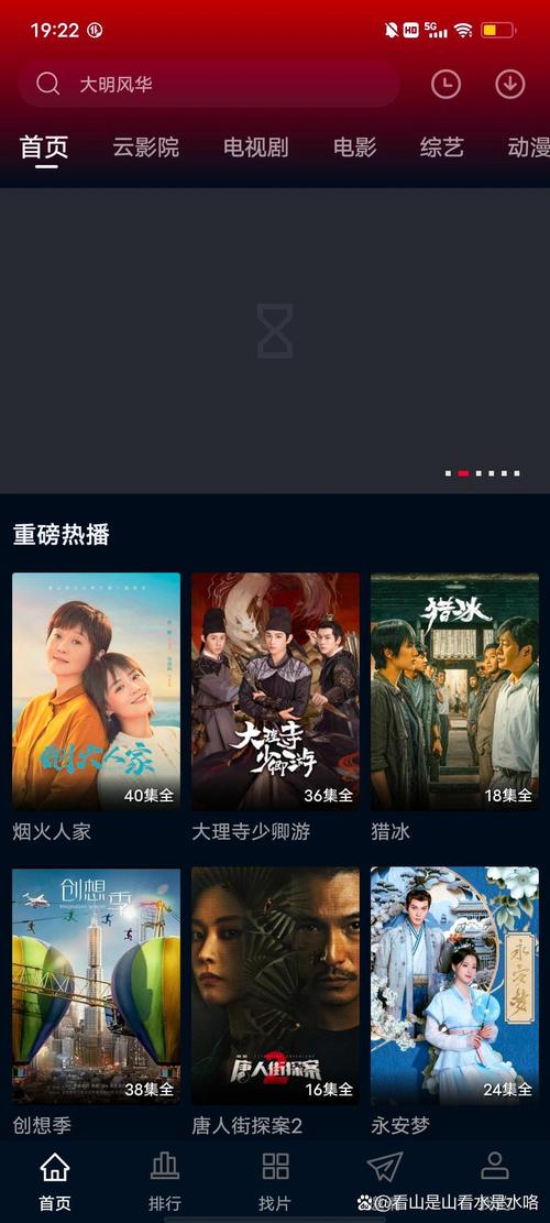 免费观看WWW在线,免费观看WWW在线大全