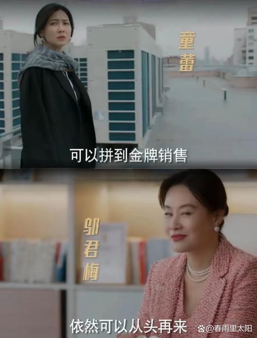 三十九二十八第一集免费观看,三十九二十八第一集免费观看