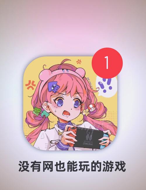 不用网络的好游戏,不用网络的好游戏推荐