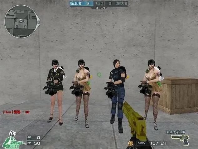 2008年的网络游戏,2008年的网络游戏有哪些