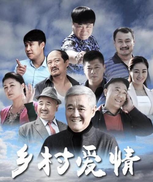 新闻中心 第19页