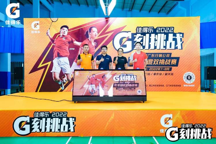 2022年大型体育赛事,2022年大型体育赛事有哪些