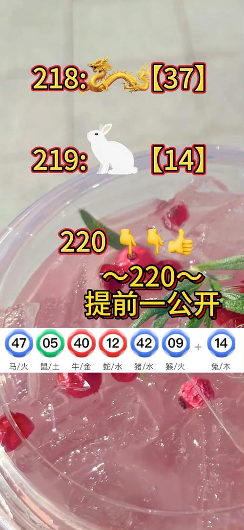 新澳资料网站,新澳资料网站2025年