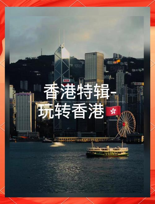 解决方案 第16页
