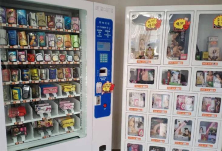 成人用品电话订购,成人用品电话订购怎么取消