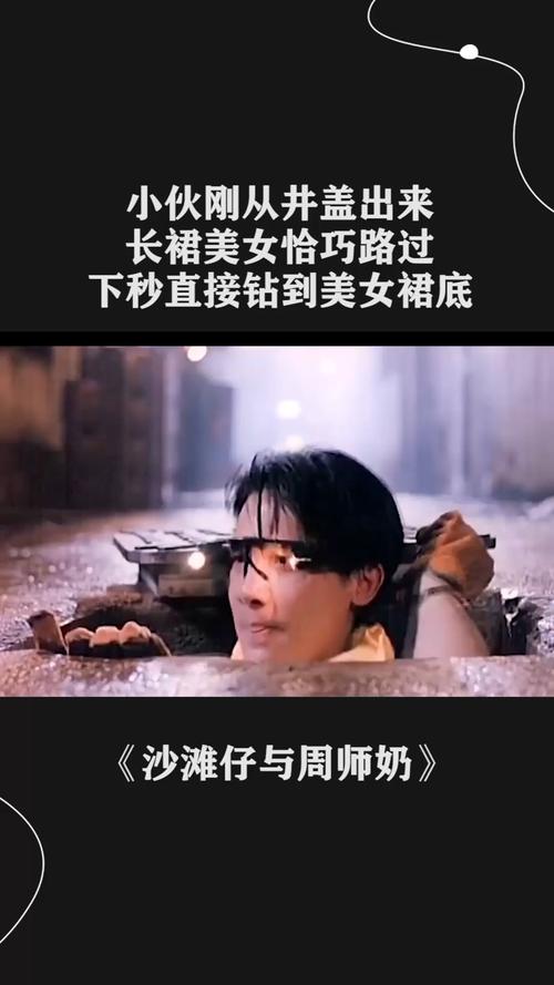 产品中心 第15页