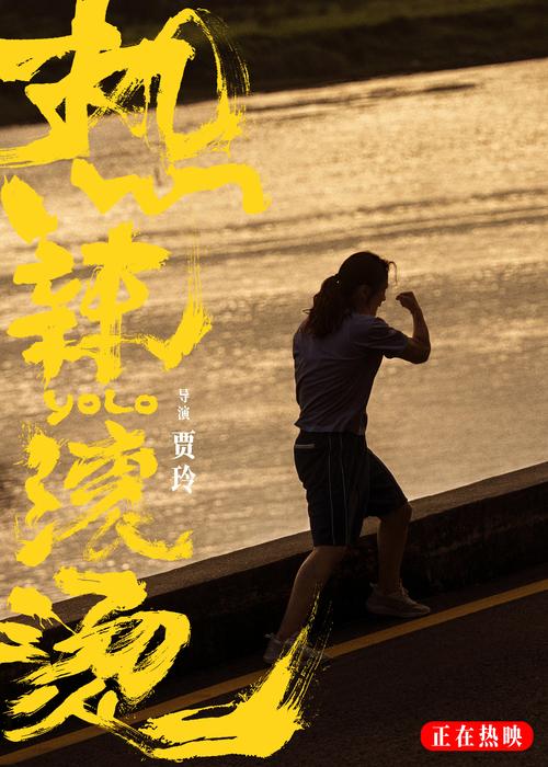 电影网1905.com,央视电影网1905