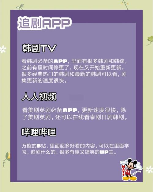 产品中心 第14页