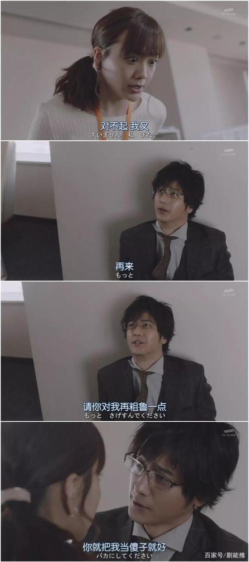 我生命中的男人,我生命中的男人电影完整版