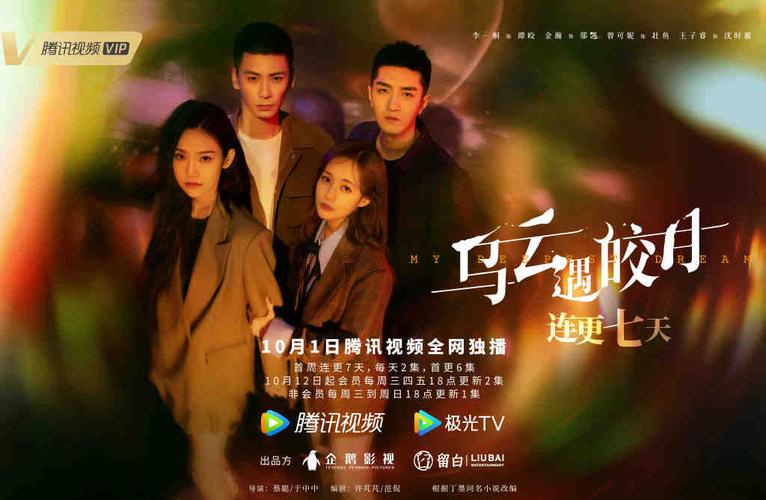 哈起码影院在线,最新电影电视剧片哈网