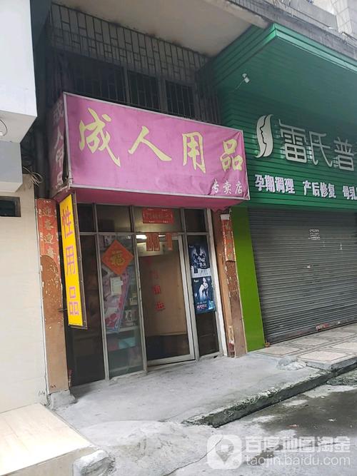 产品中心 第13页
