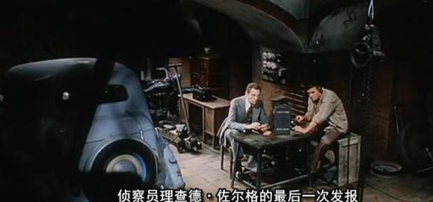 客户服务 第13页