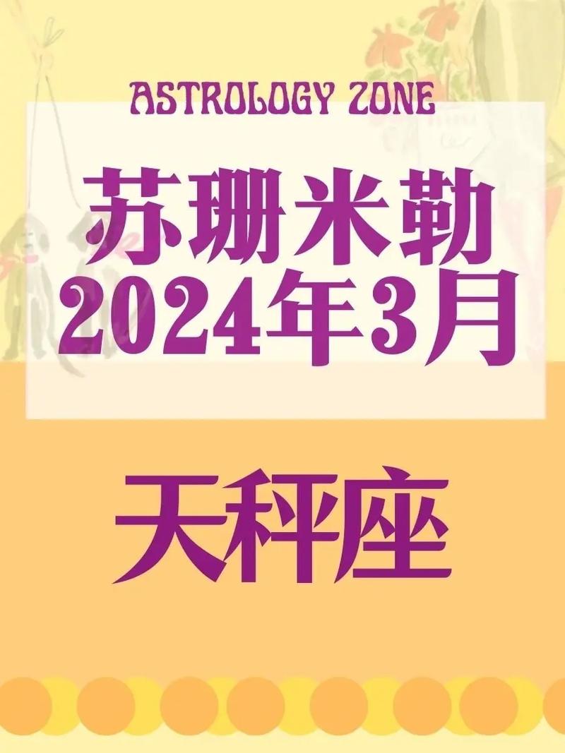 产品中心 第9页