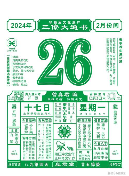 新闻中心 第7页